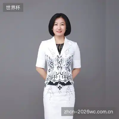 薛斌